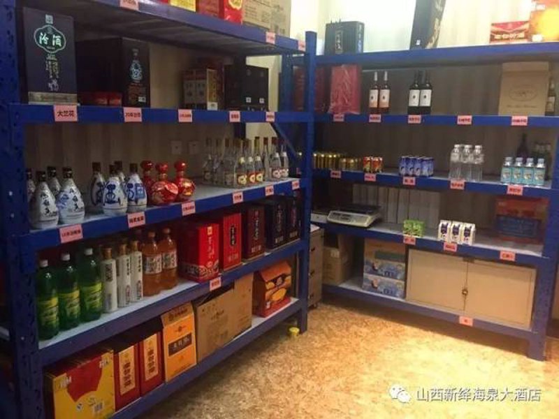 数字化引领未来：酒窖管理系统的革新
